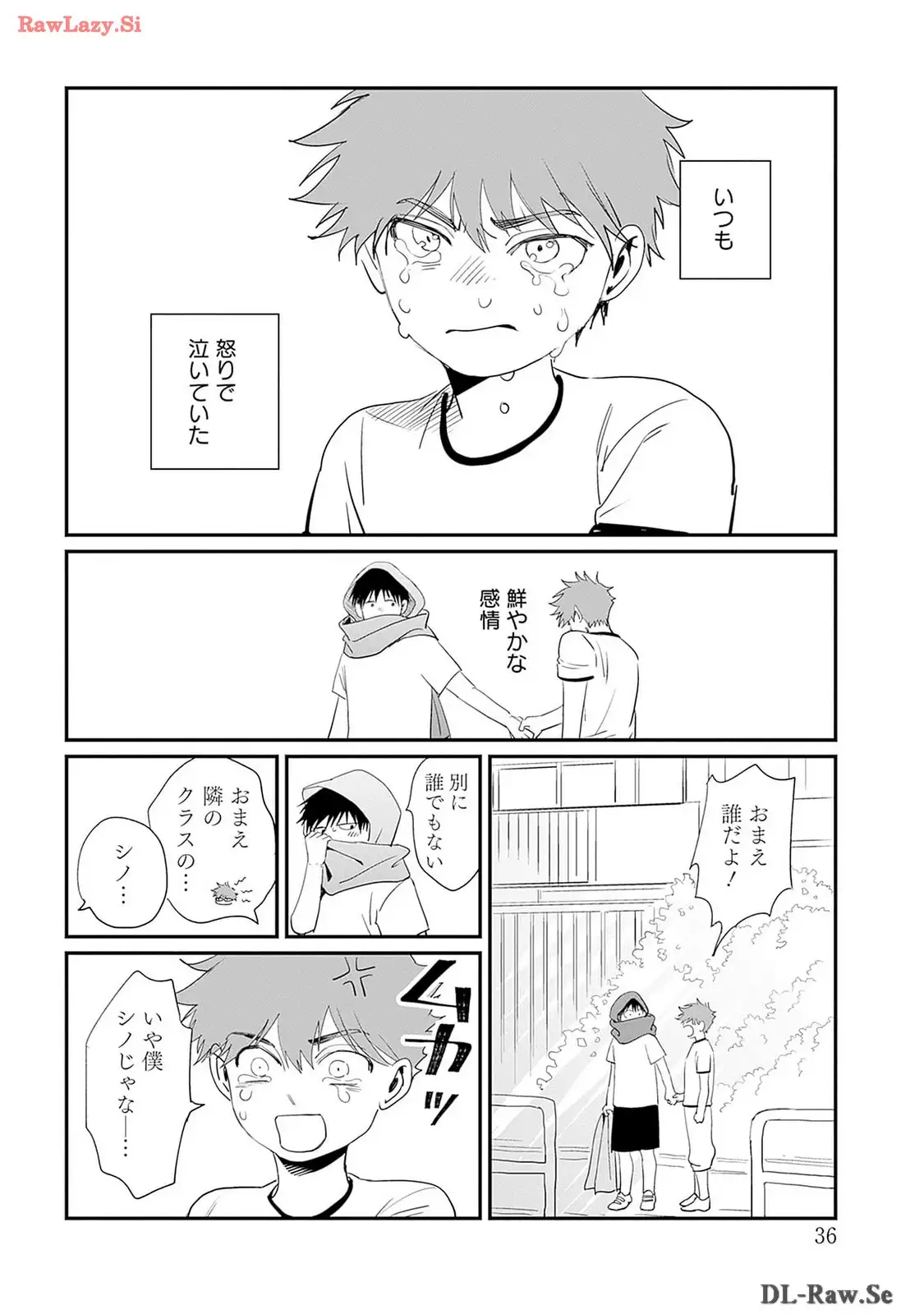 P32