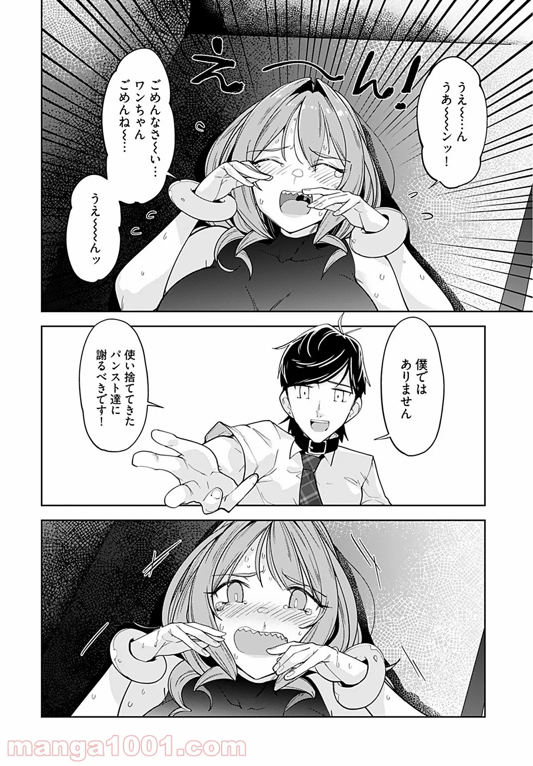 P22