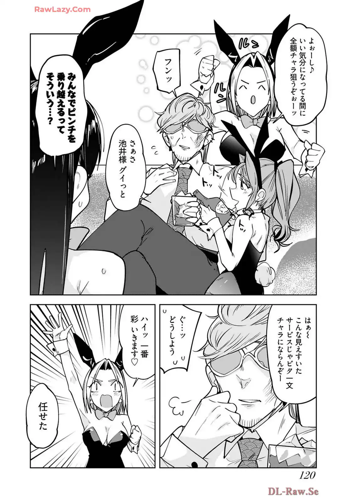P12