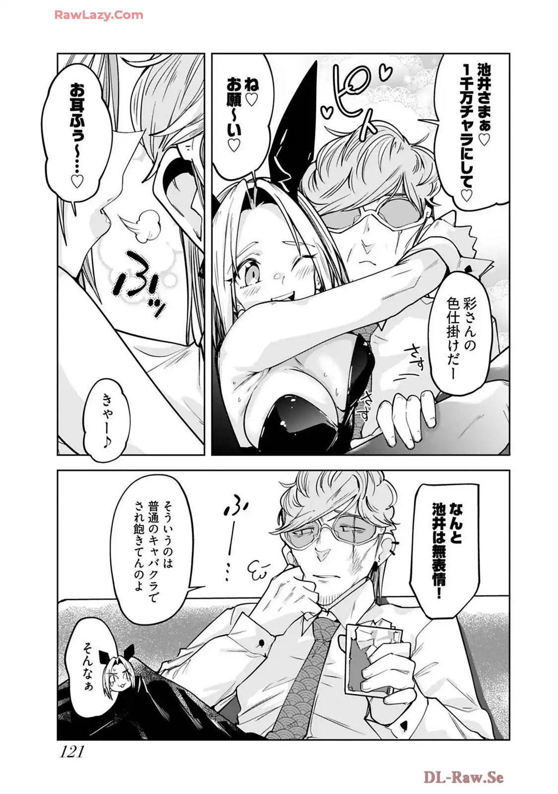 P13