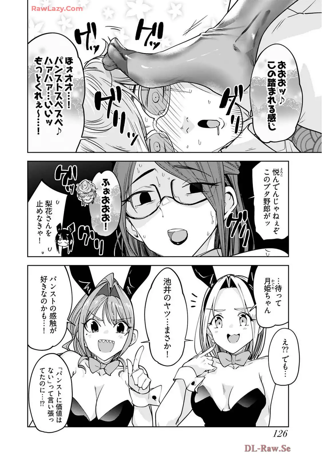 P18