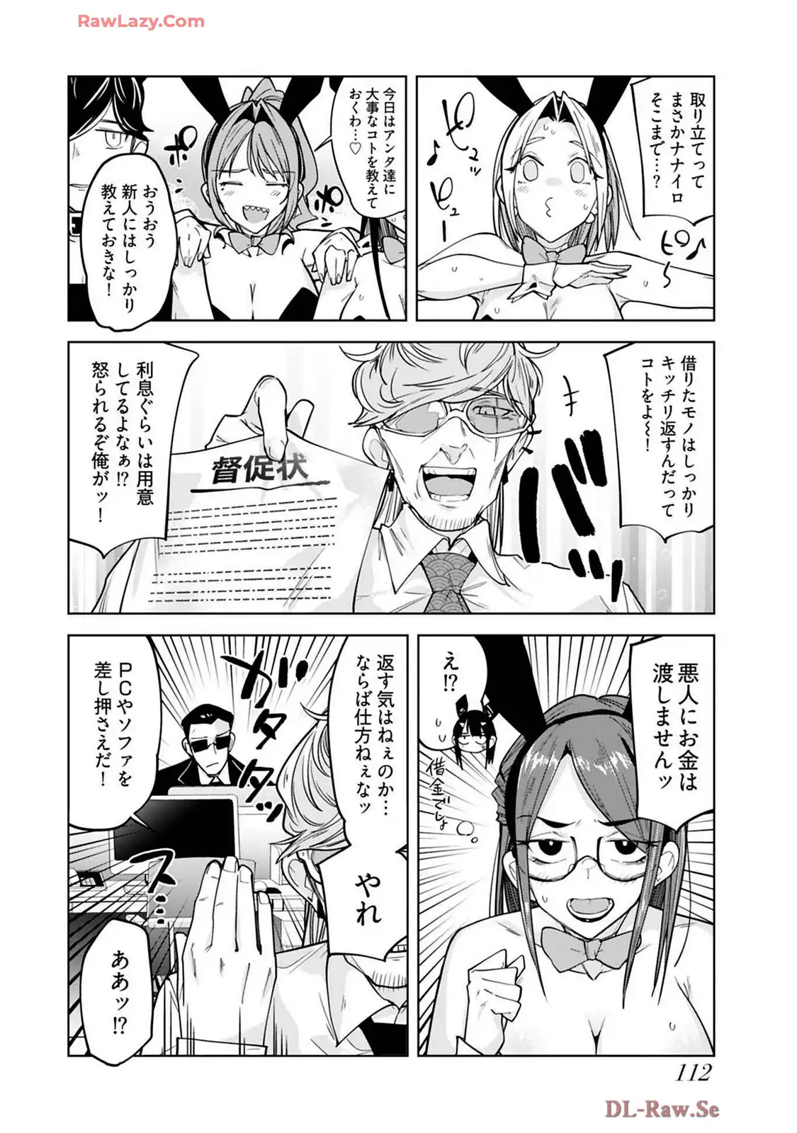 P4