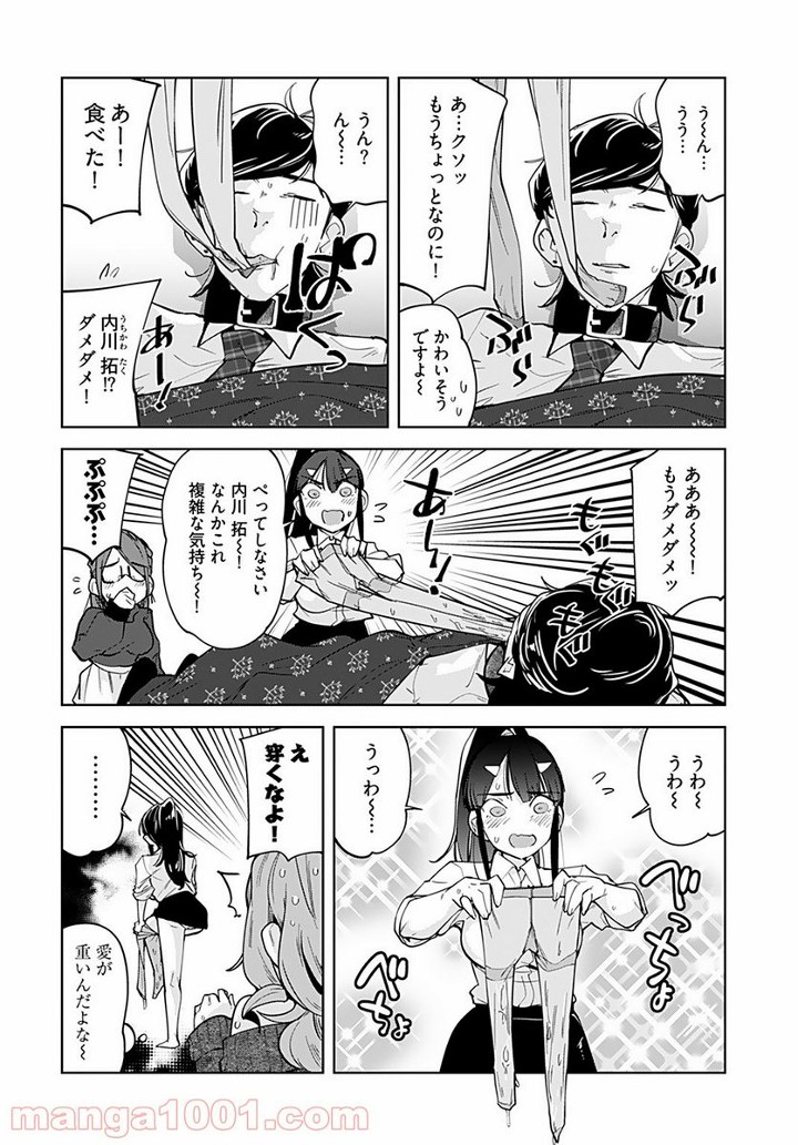 P10
