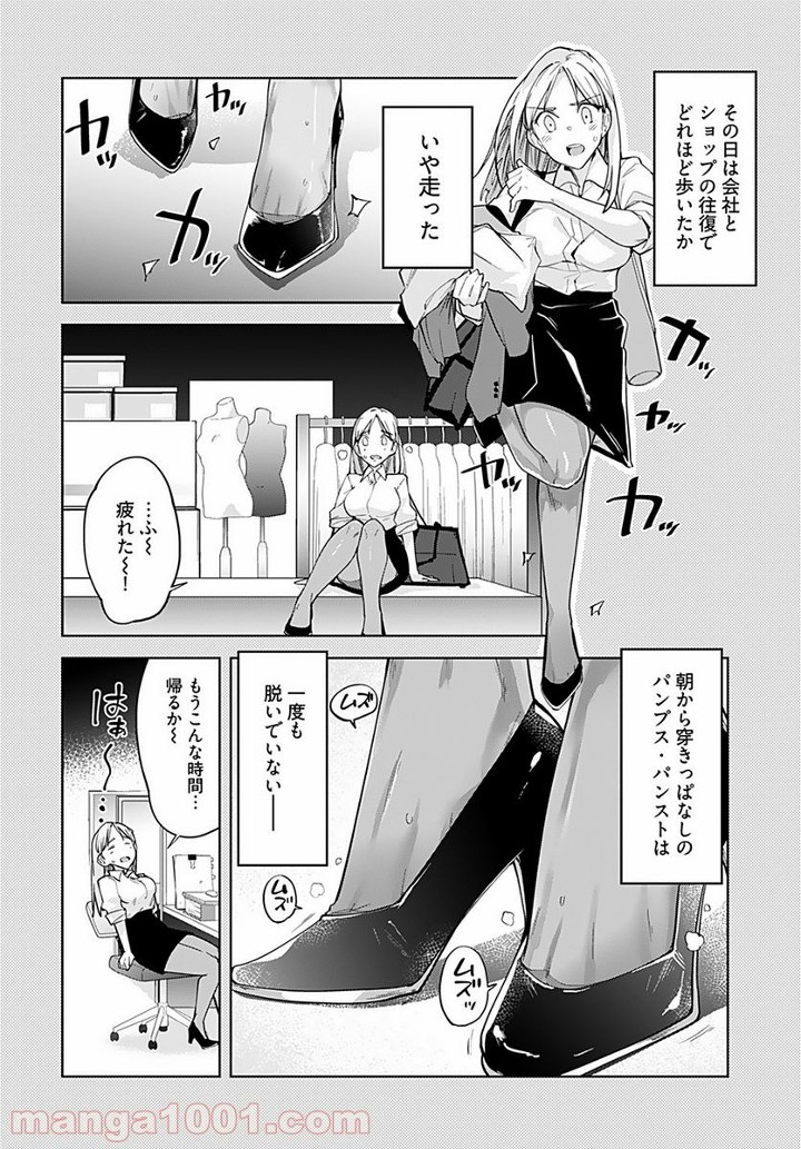 P14