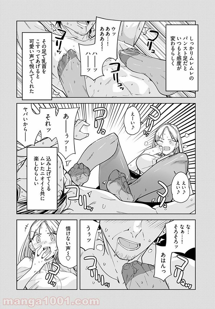 P20
