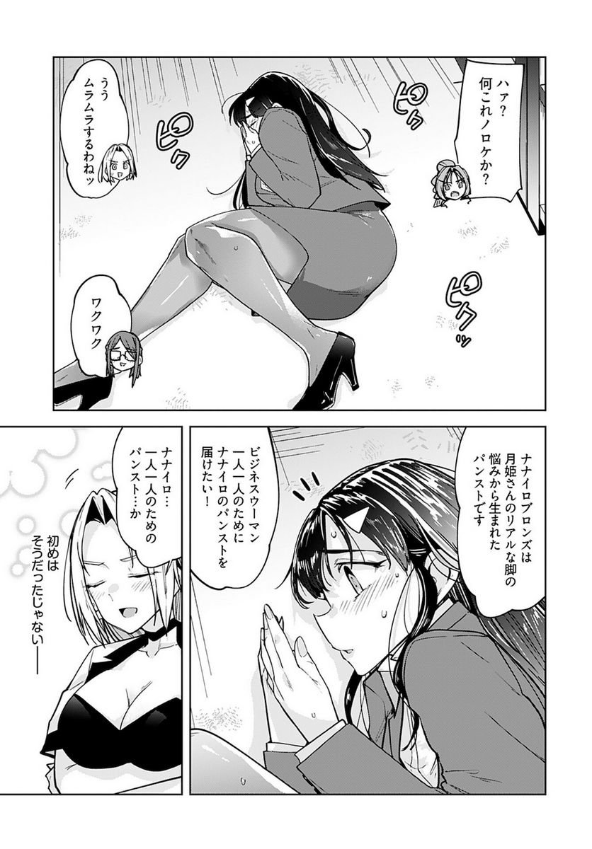 P12