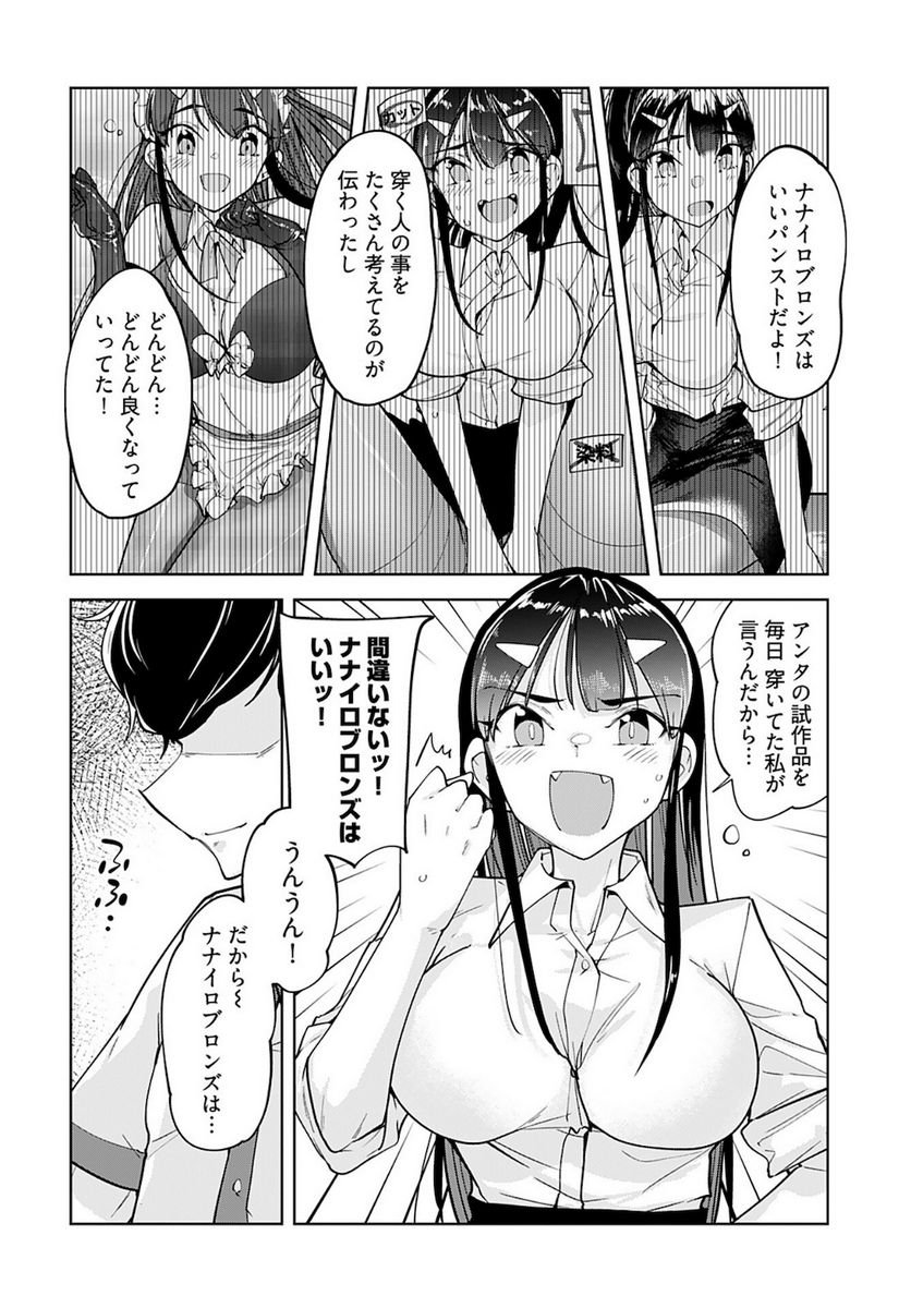 P17