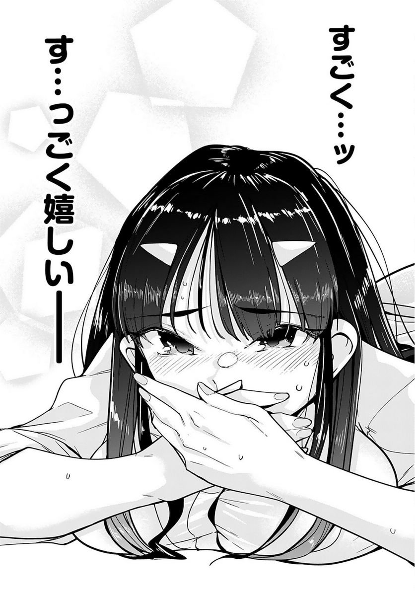 P24