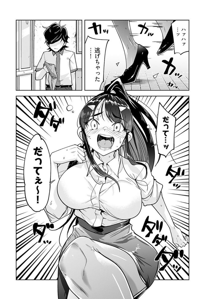 P27