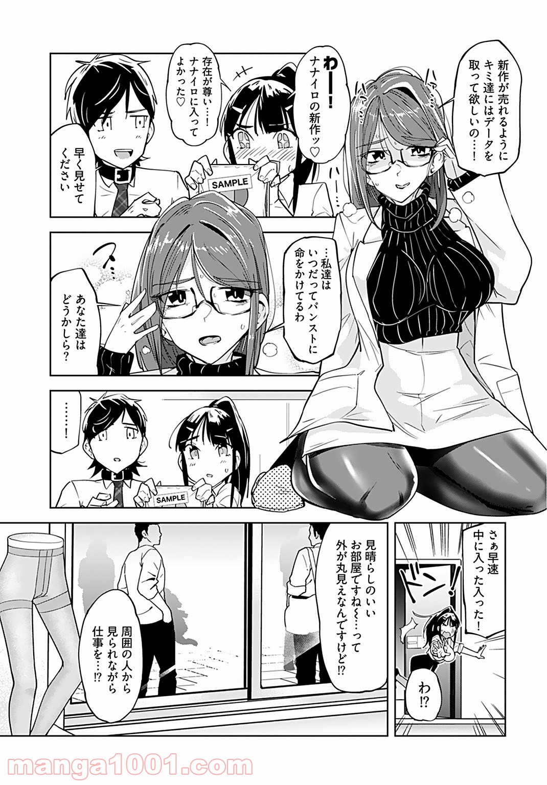 P3