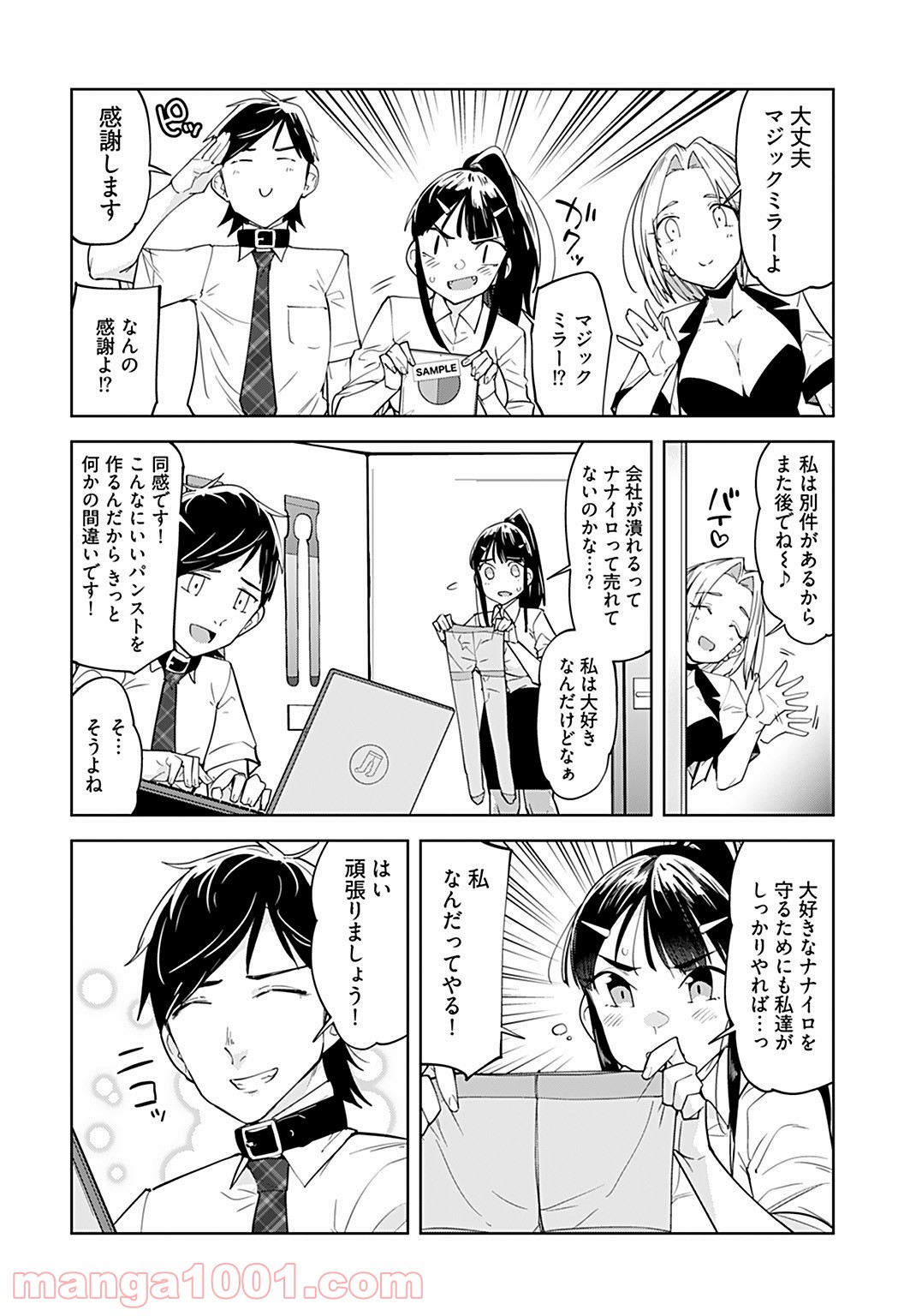 P4