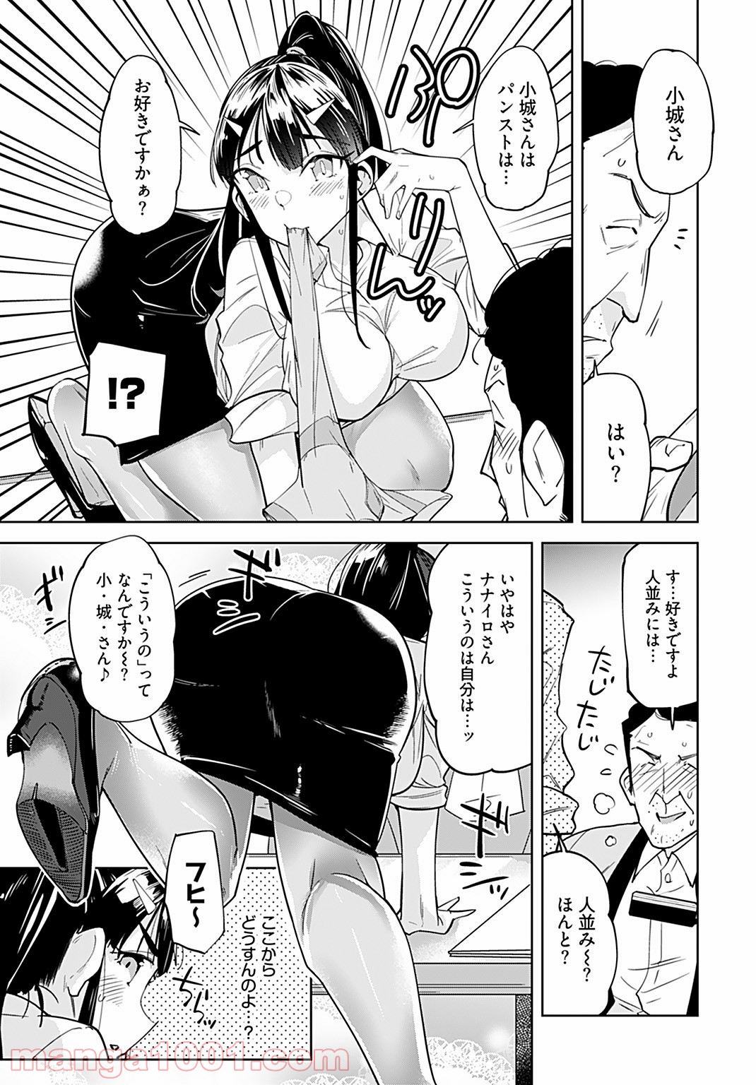 P15