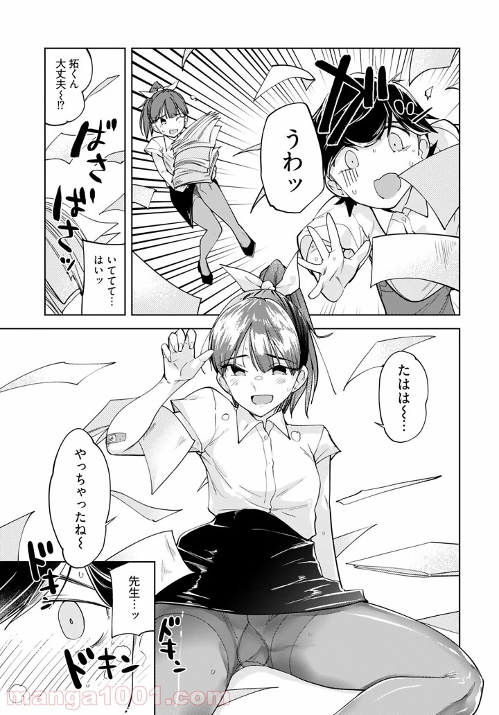P13