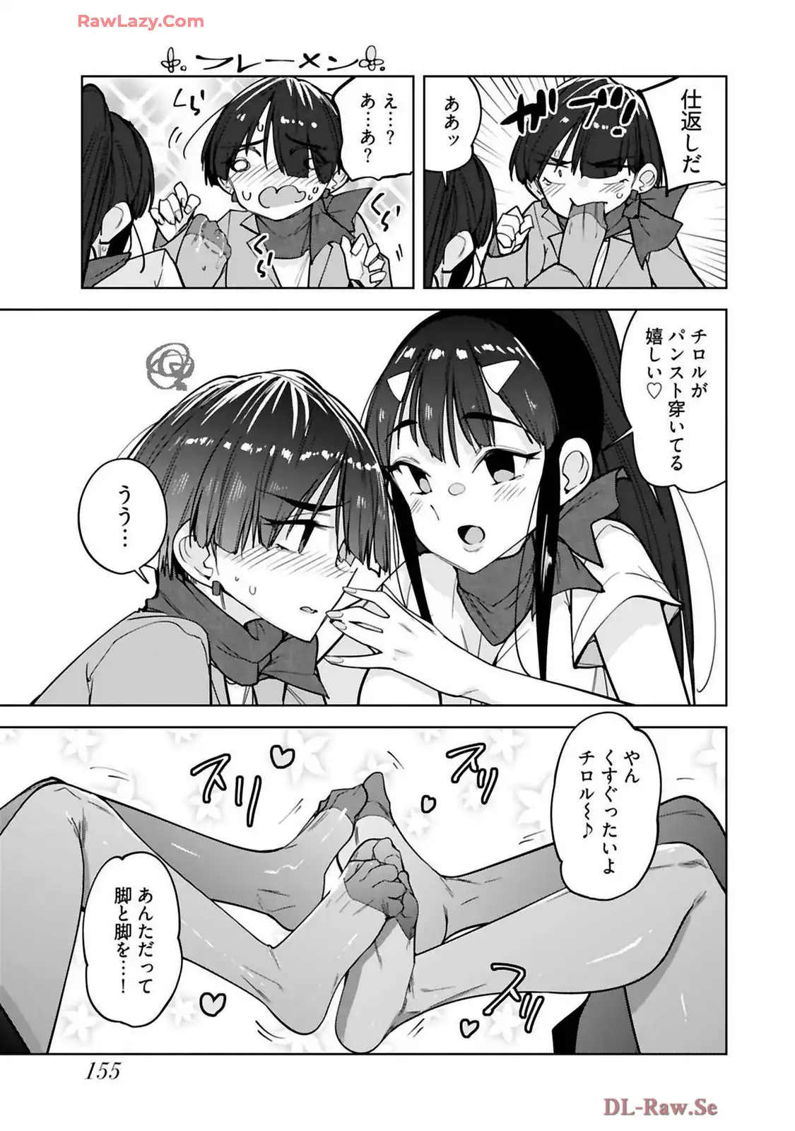 P21