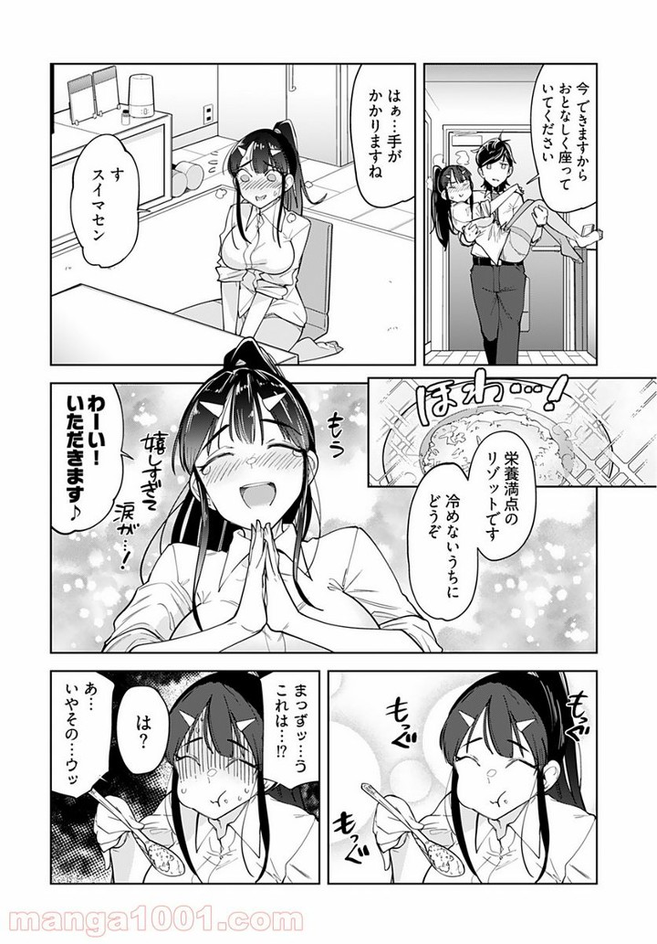P15