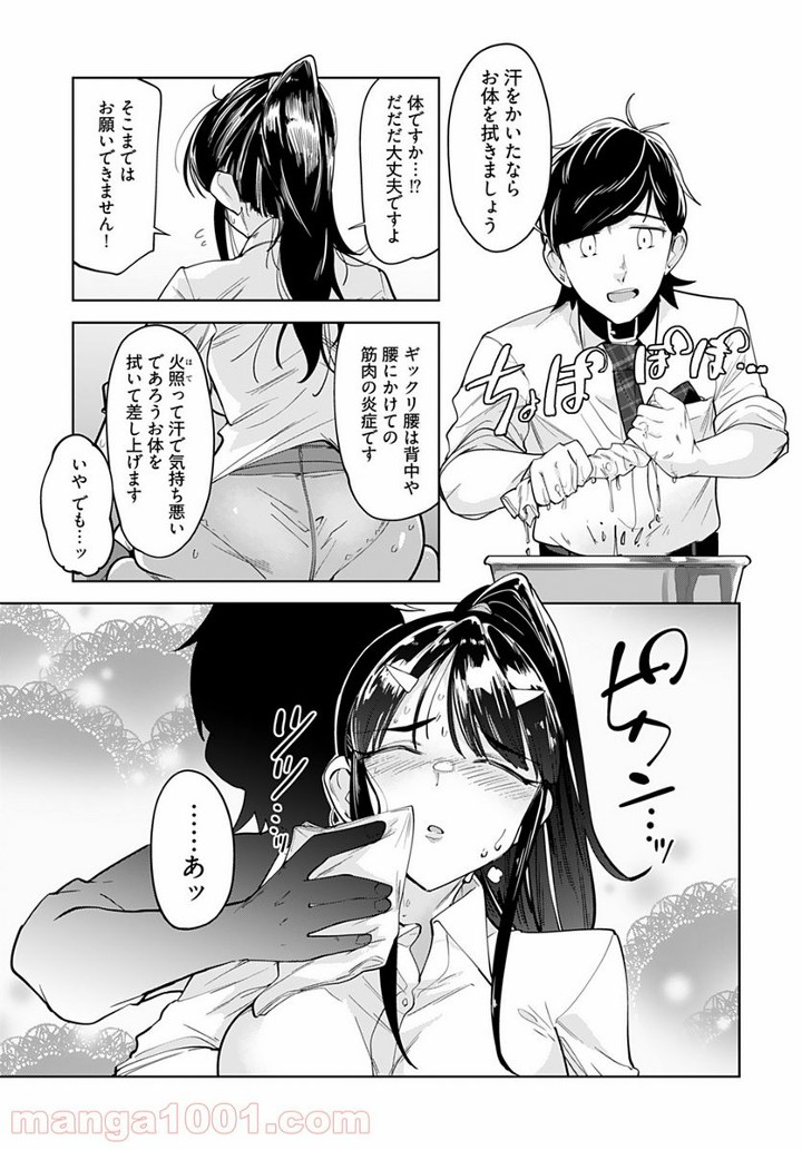 P18