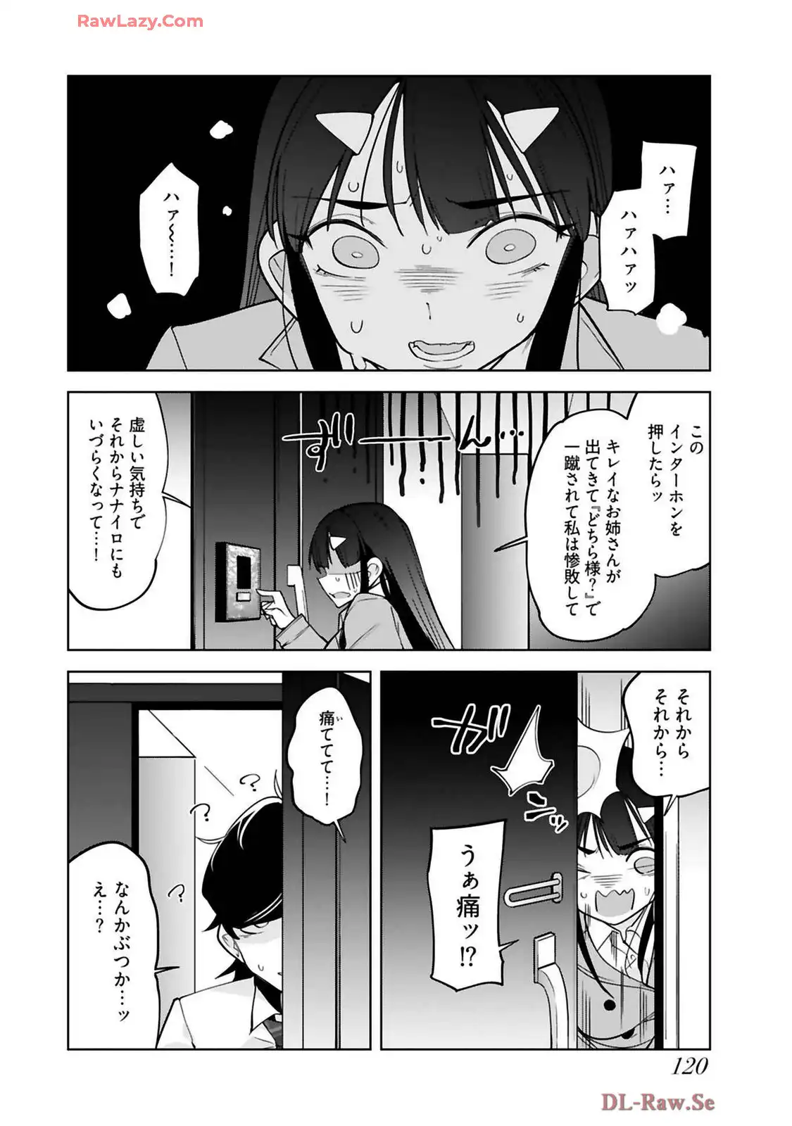 P12