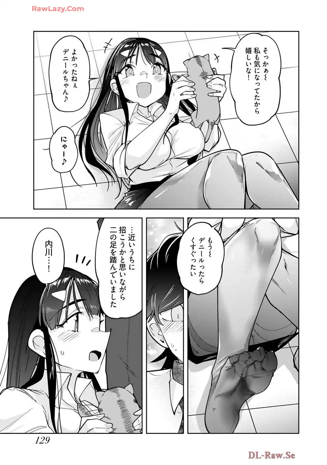 P21