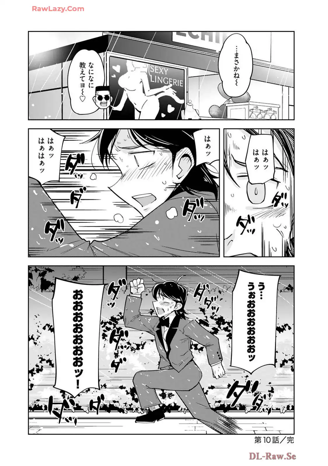 P26