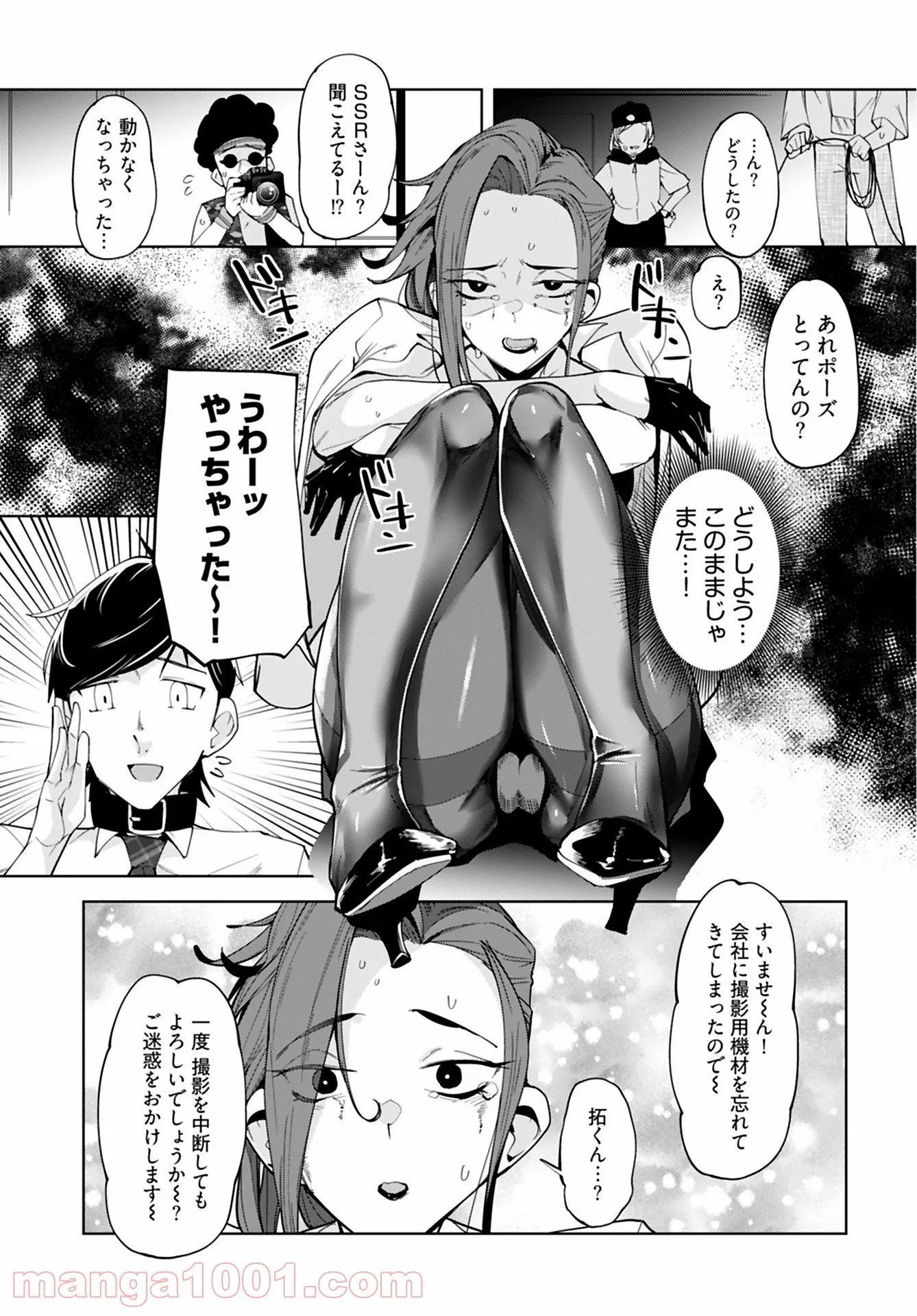 P11