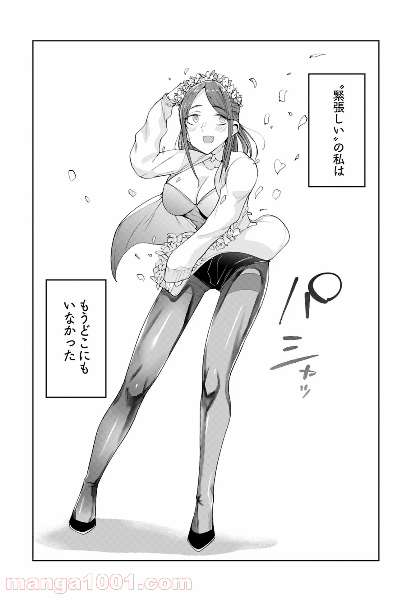 P24