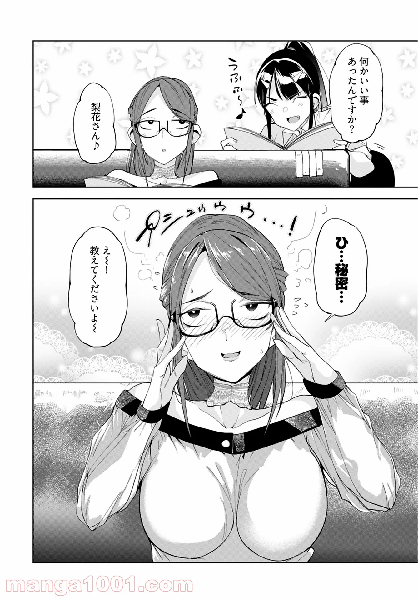 P26