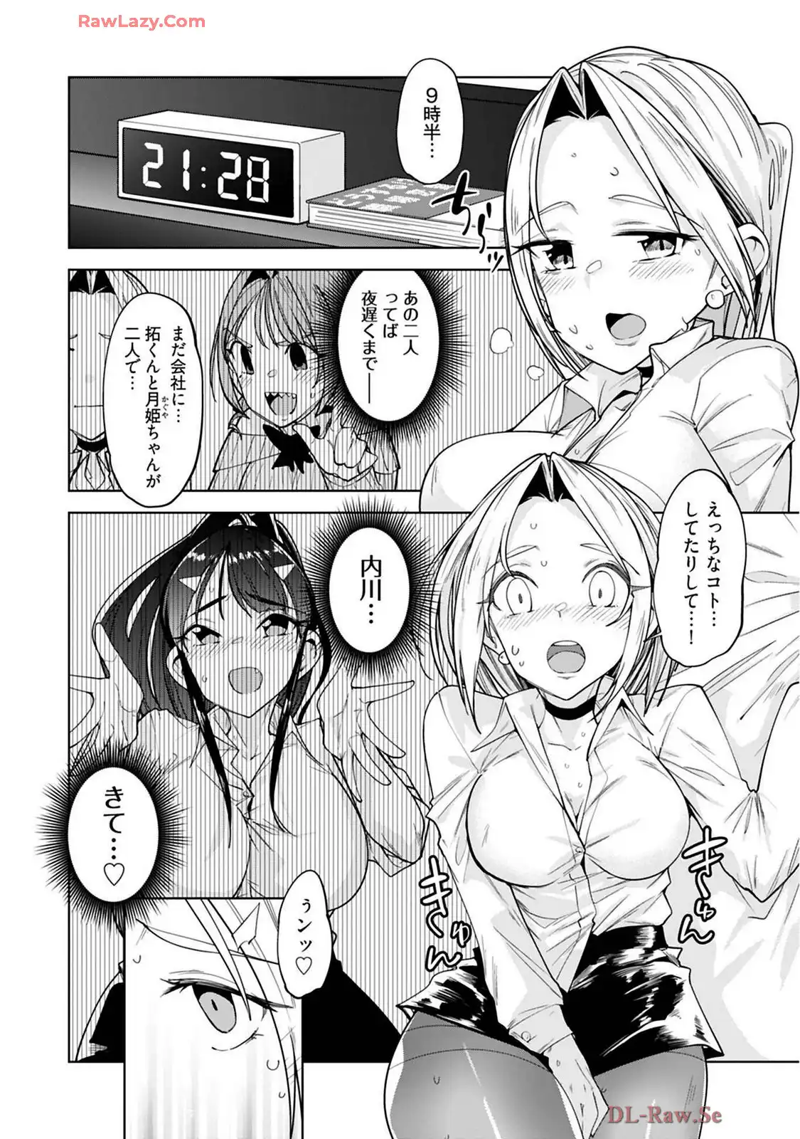 P20