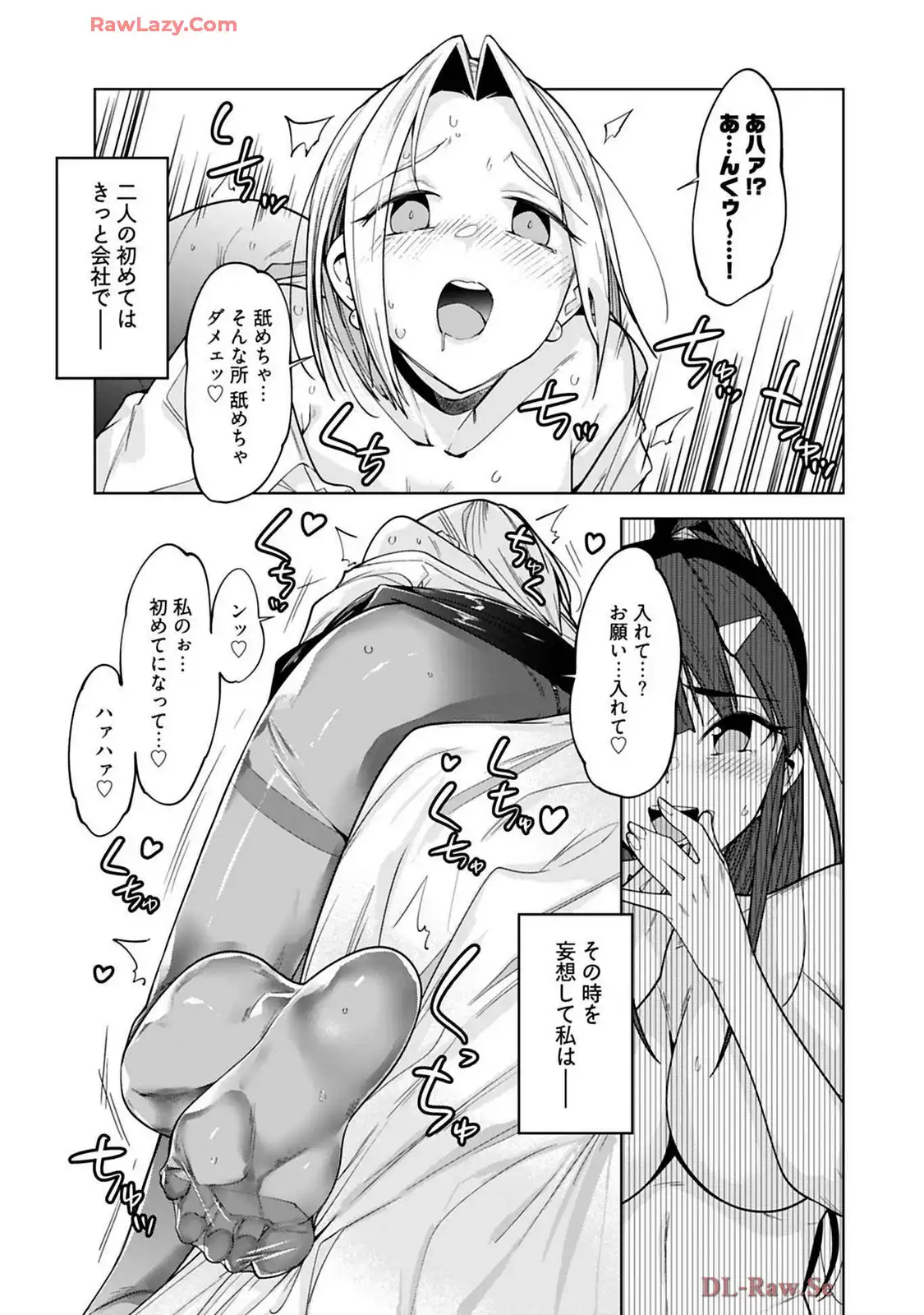 P21