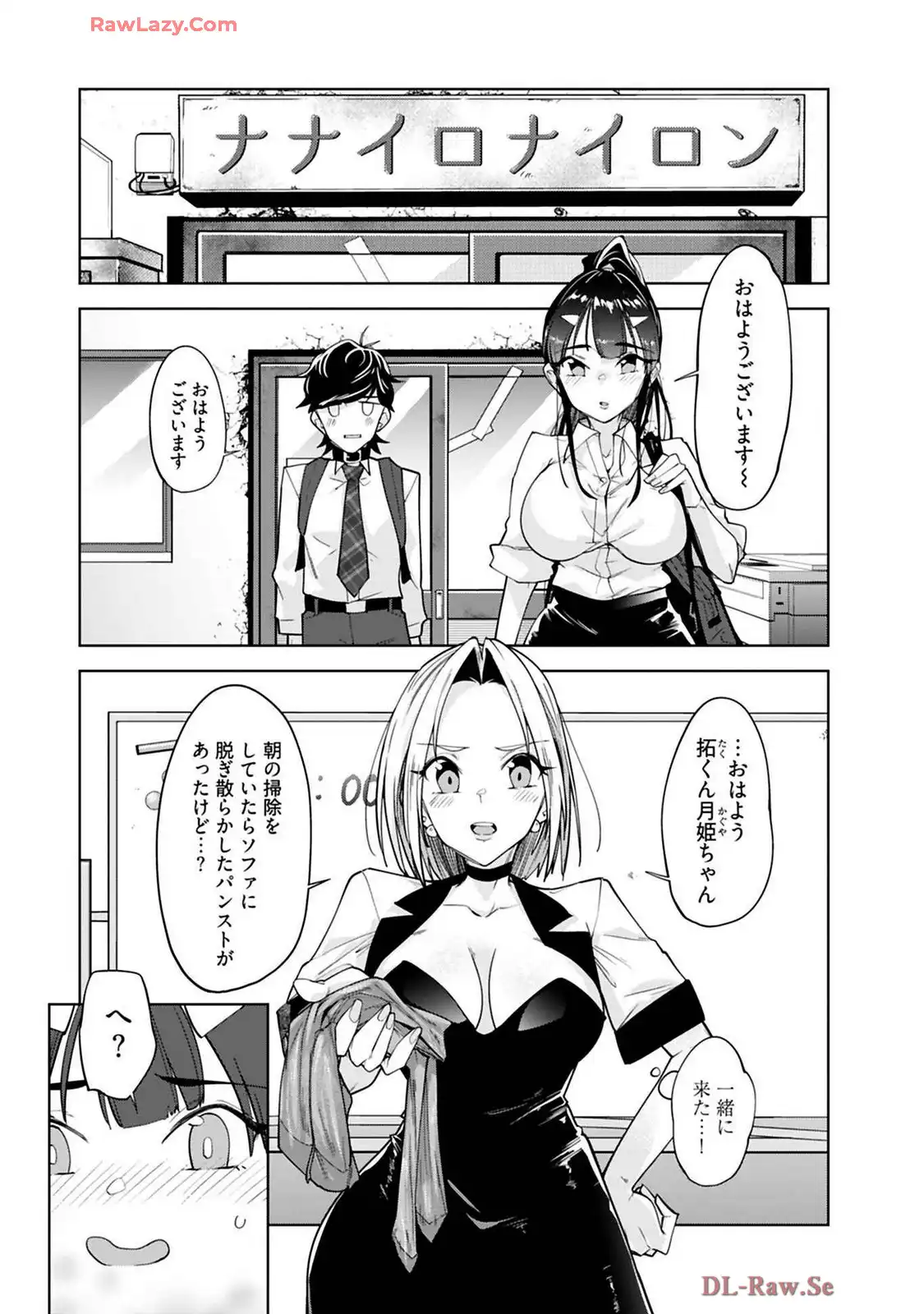 P24