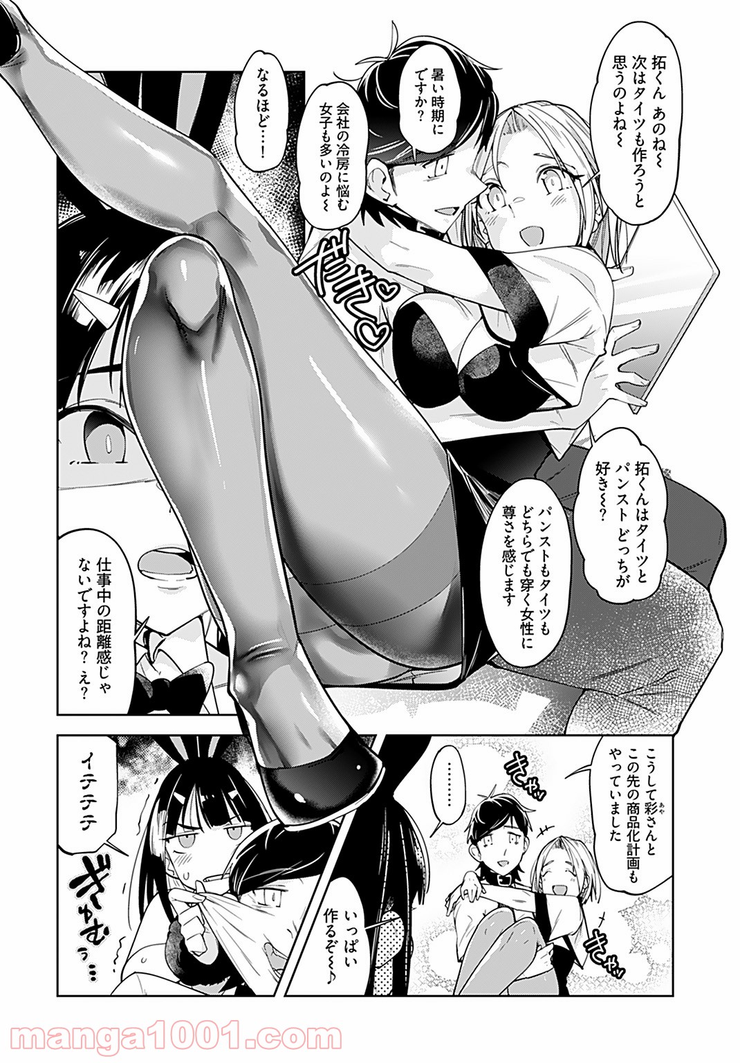 P6