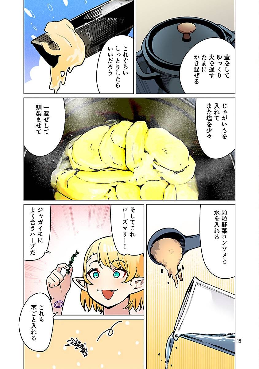 P17