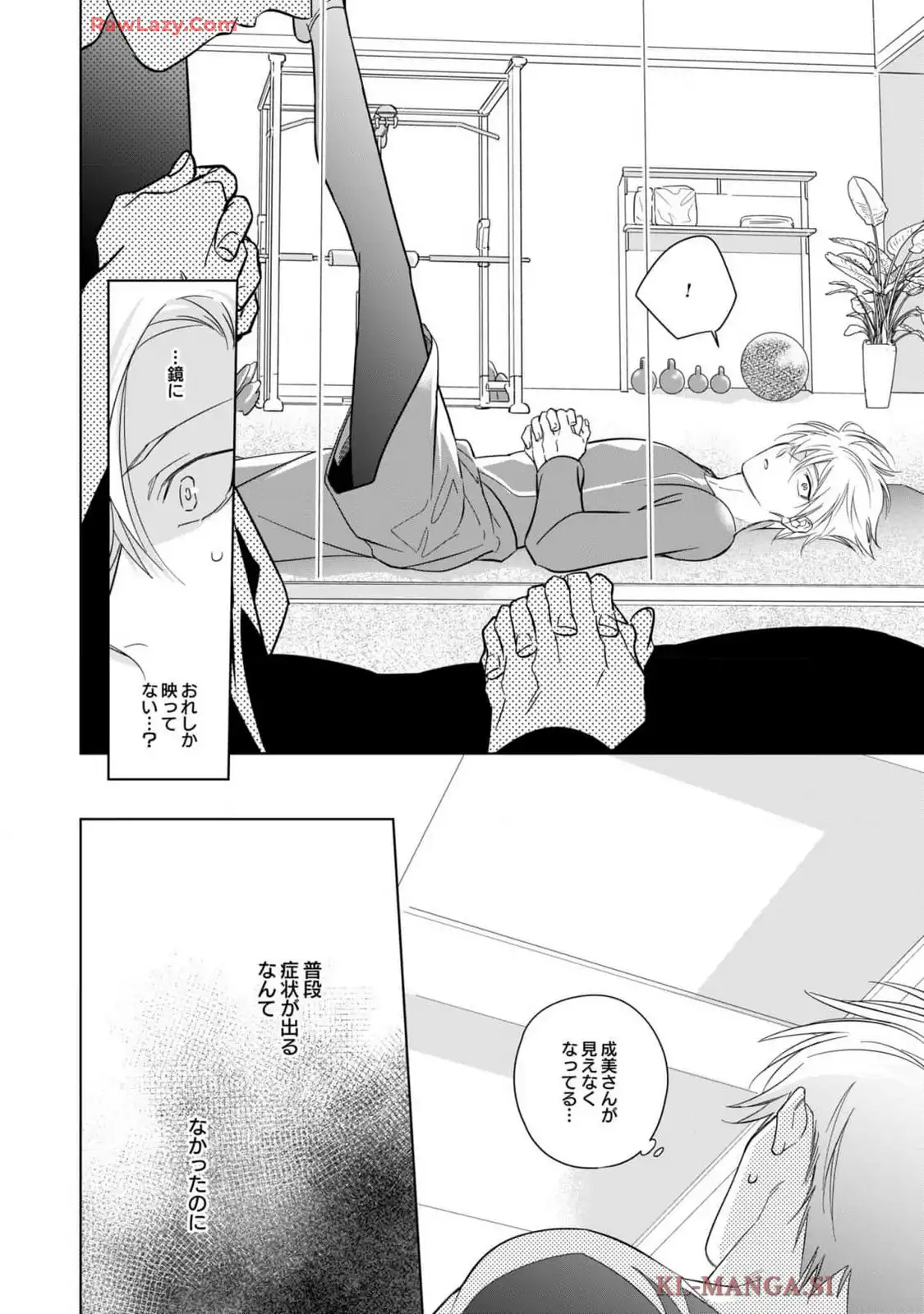 P23