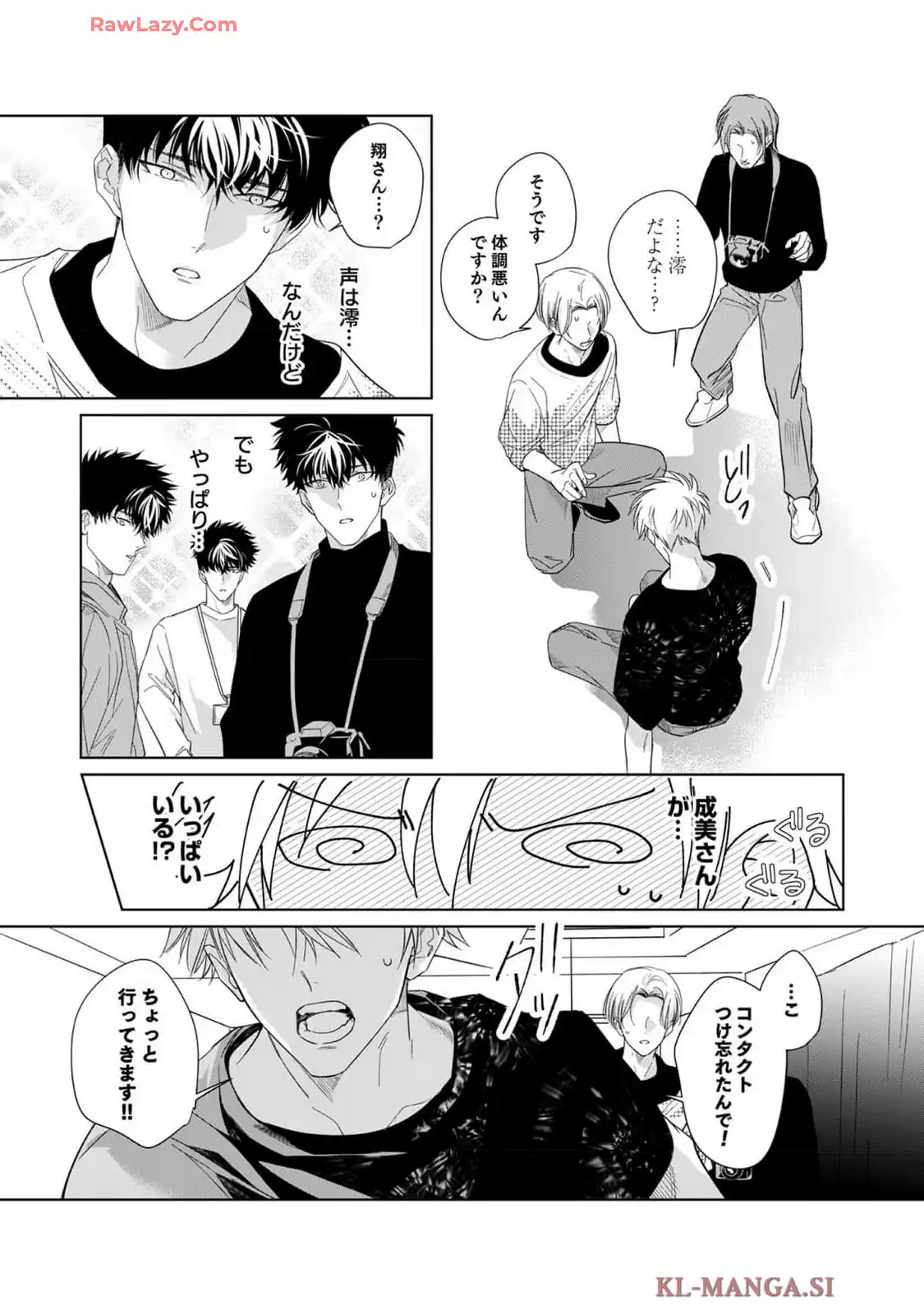 P32