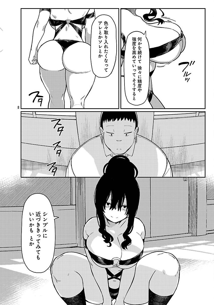 P10