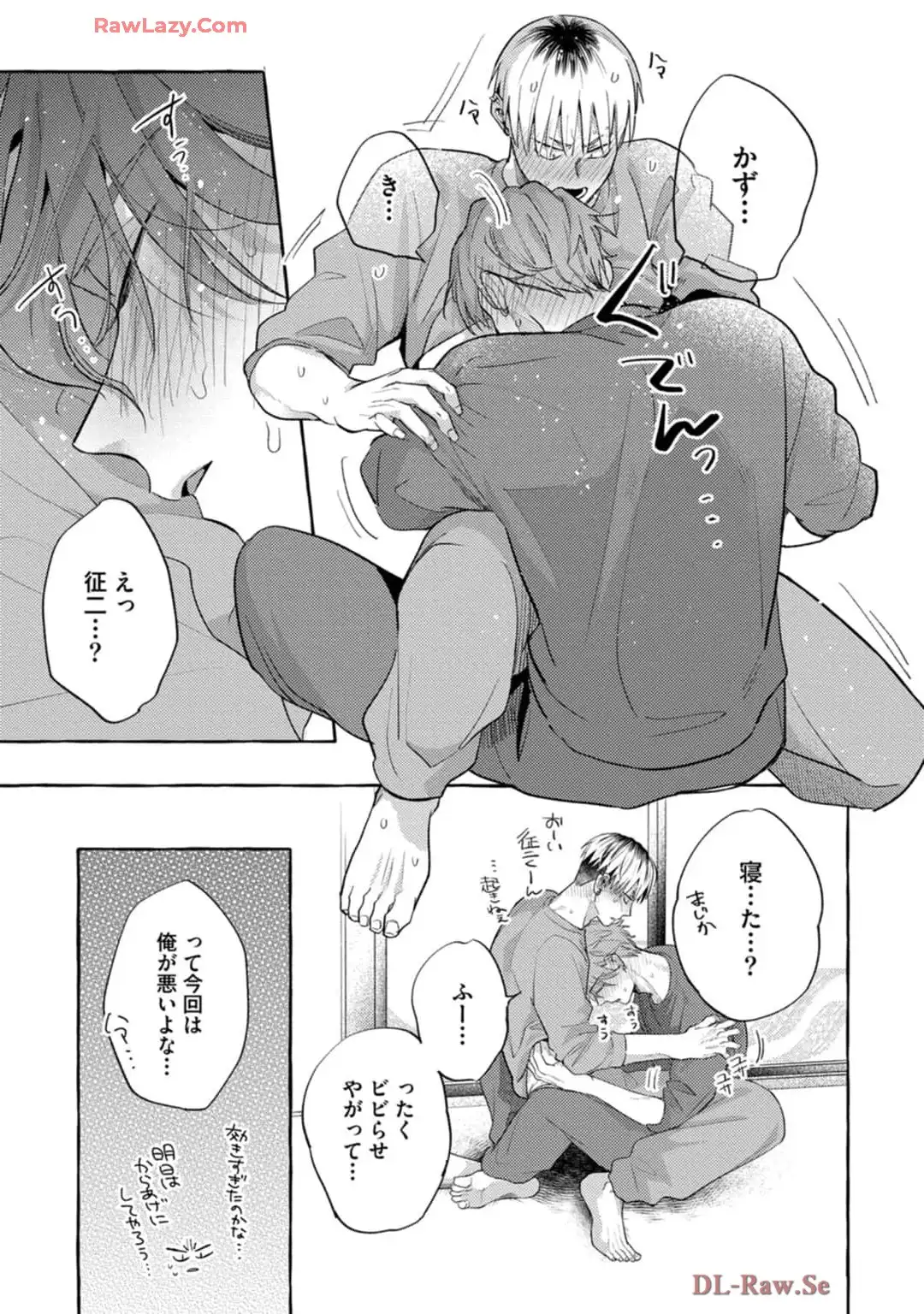 P33