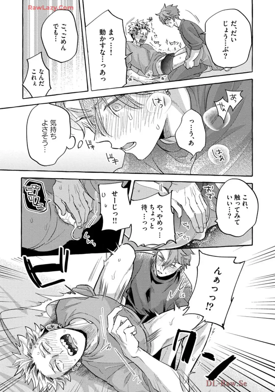 P17