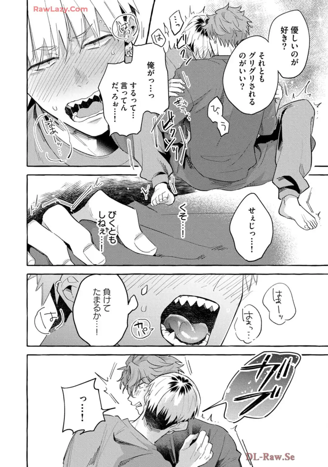 P32