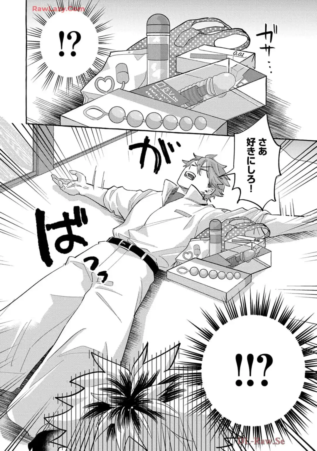 P26