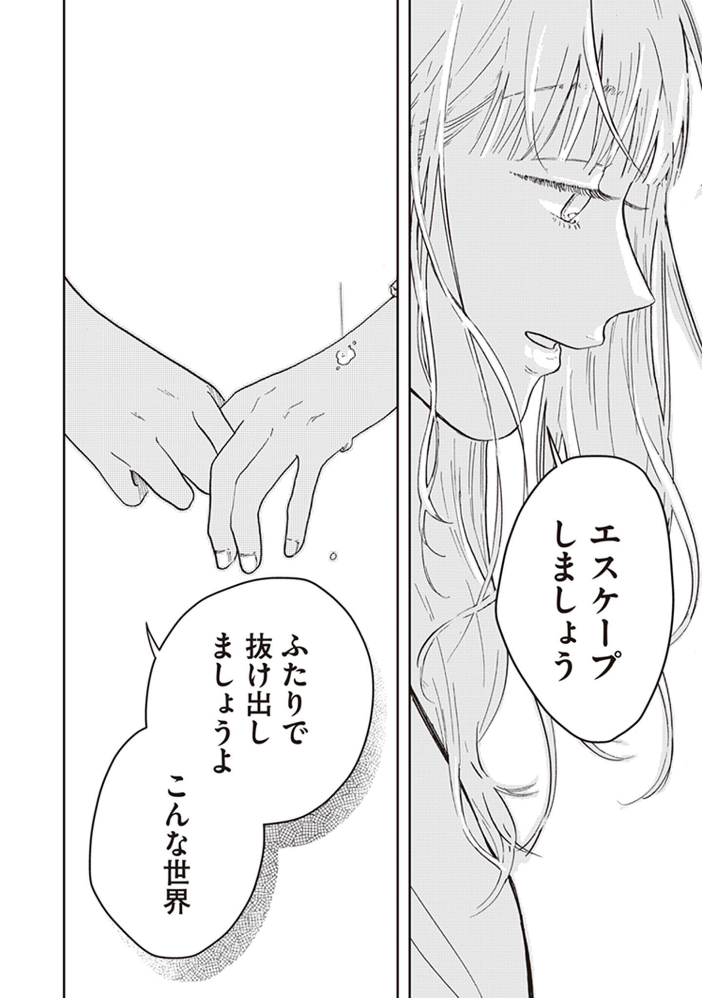 P40
