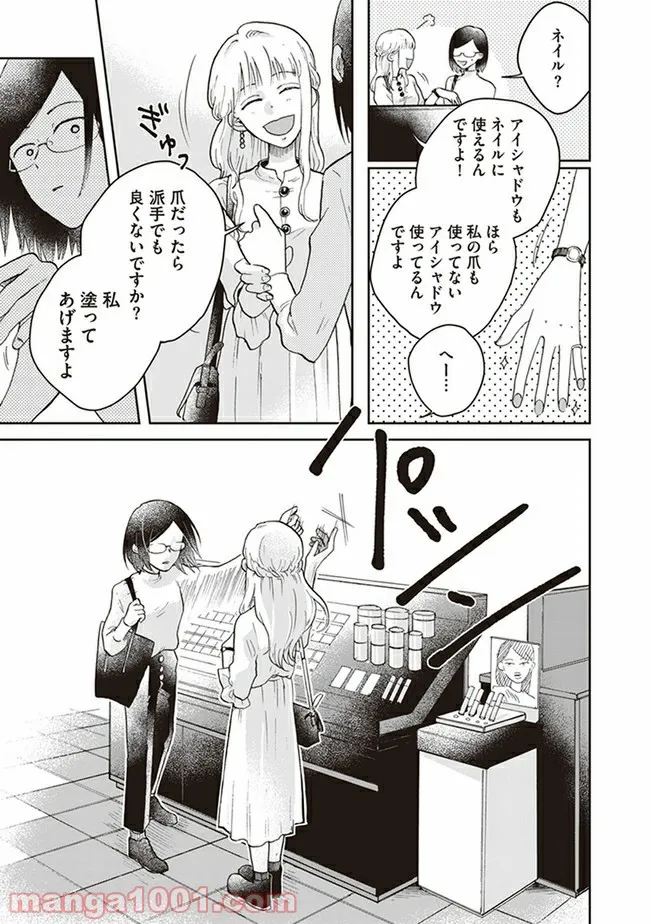 P17
