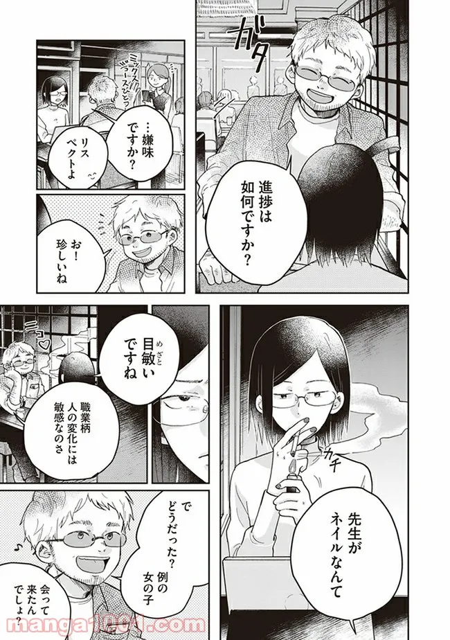 P27