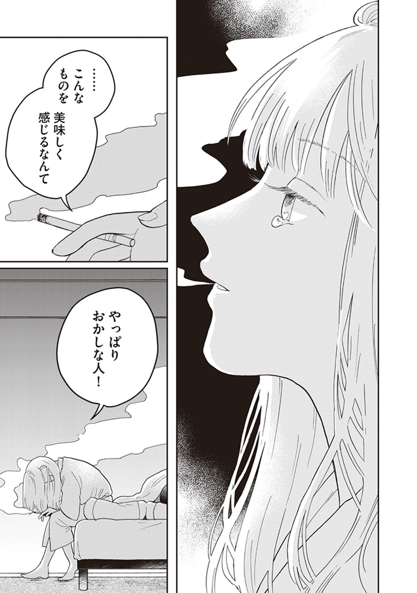 P35