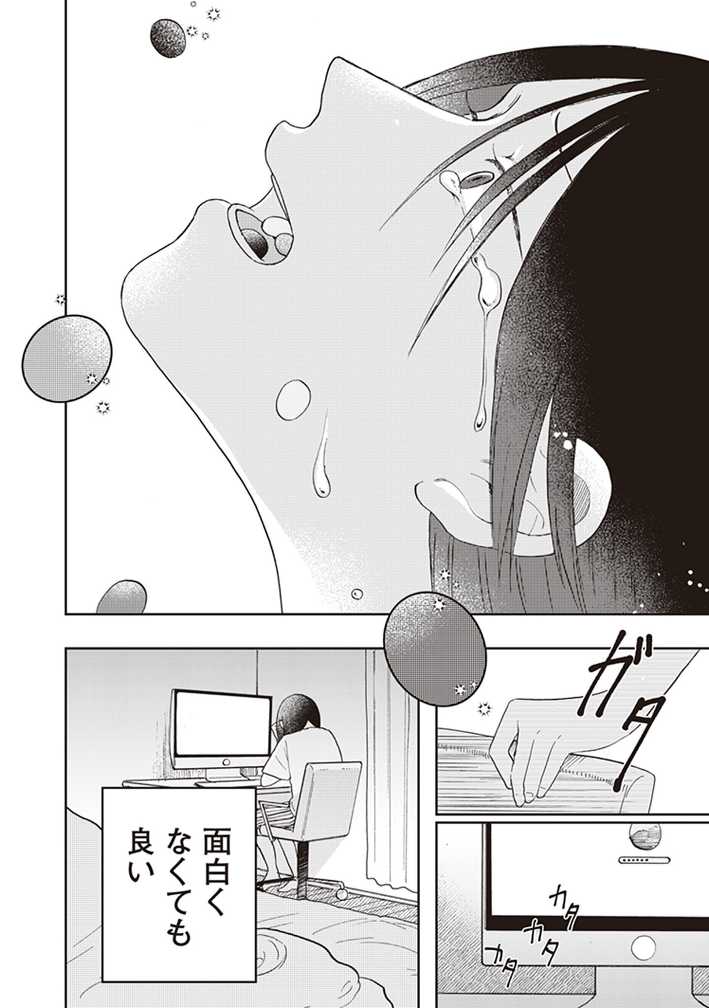 P48