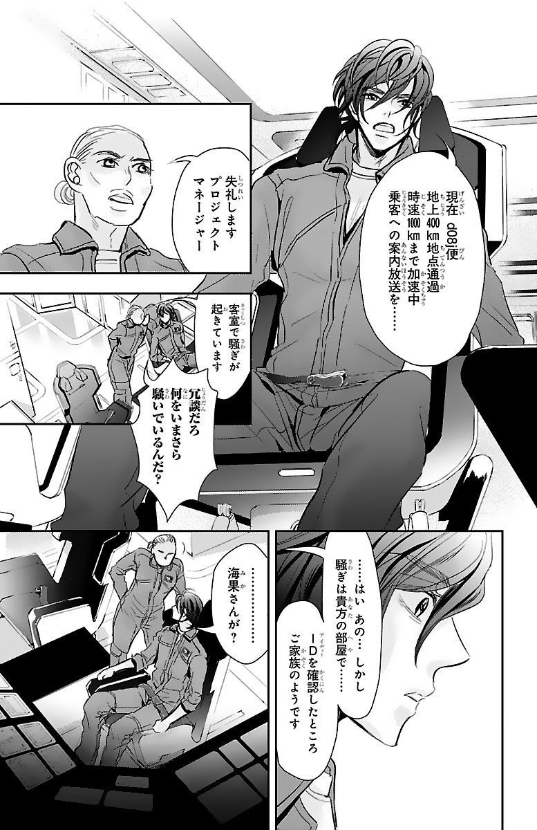 P27