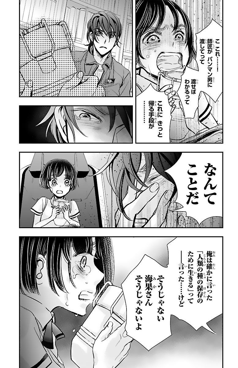 P31
