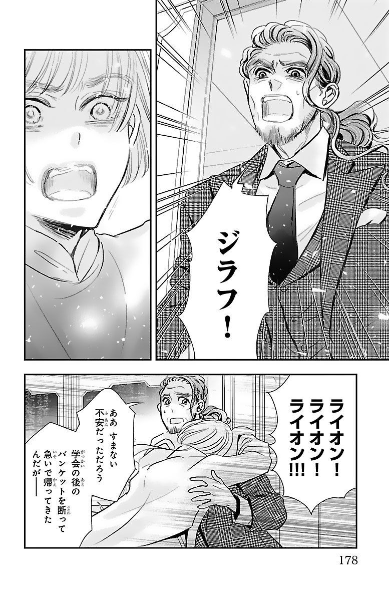 P32