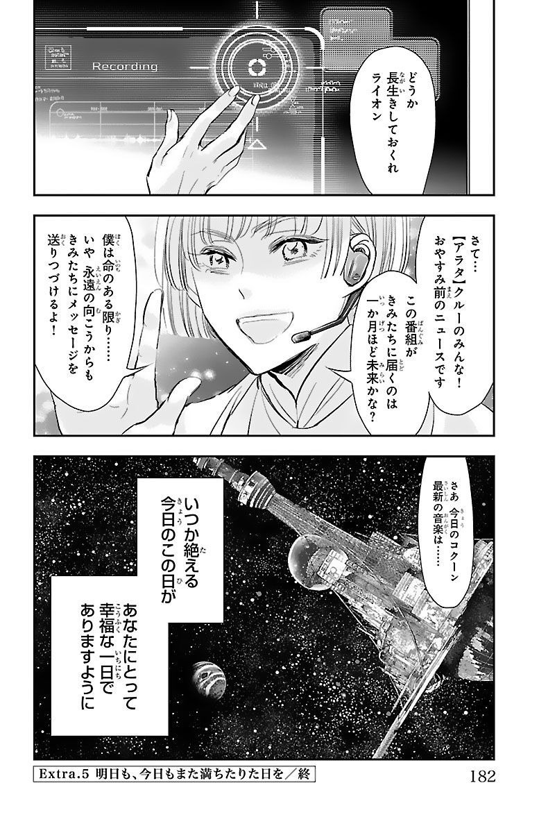 P36