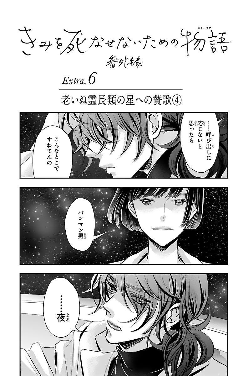 P37