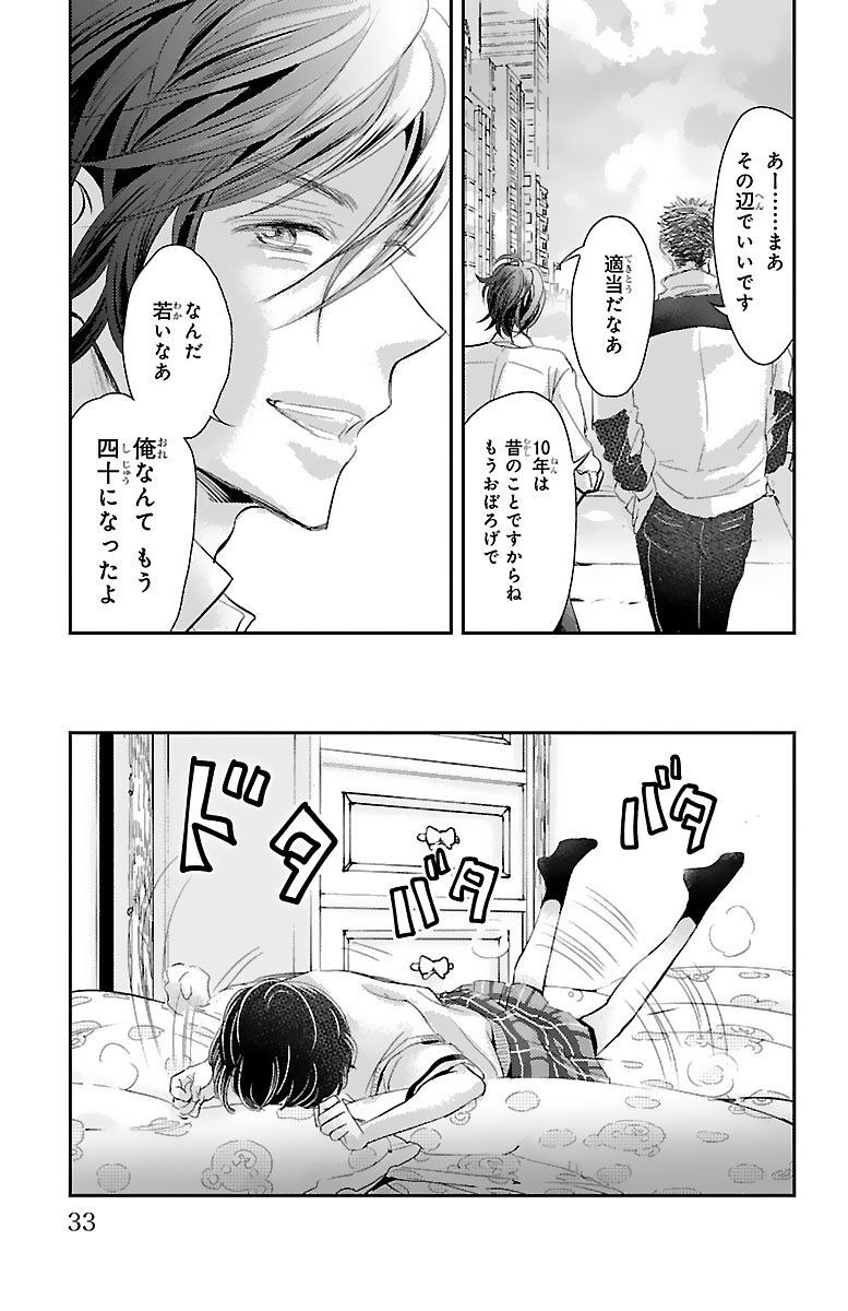 P31