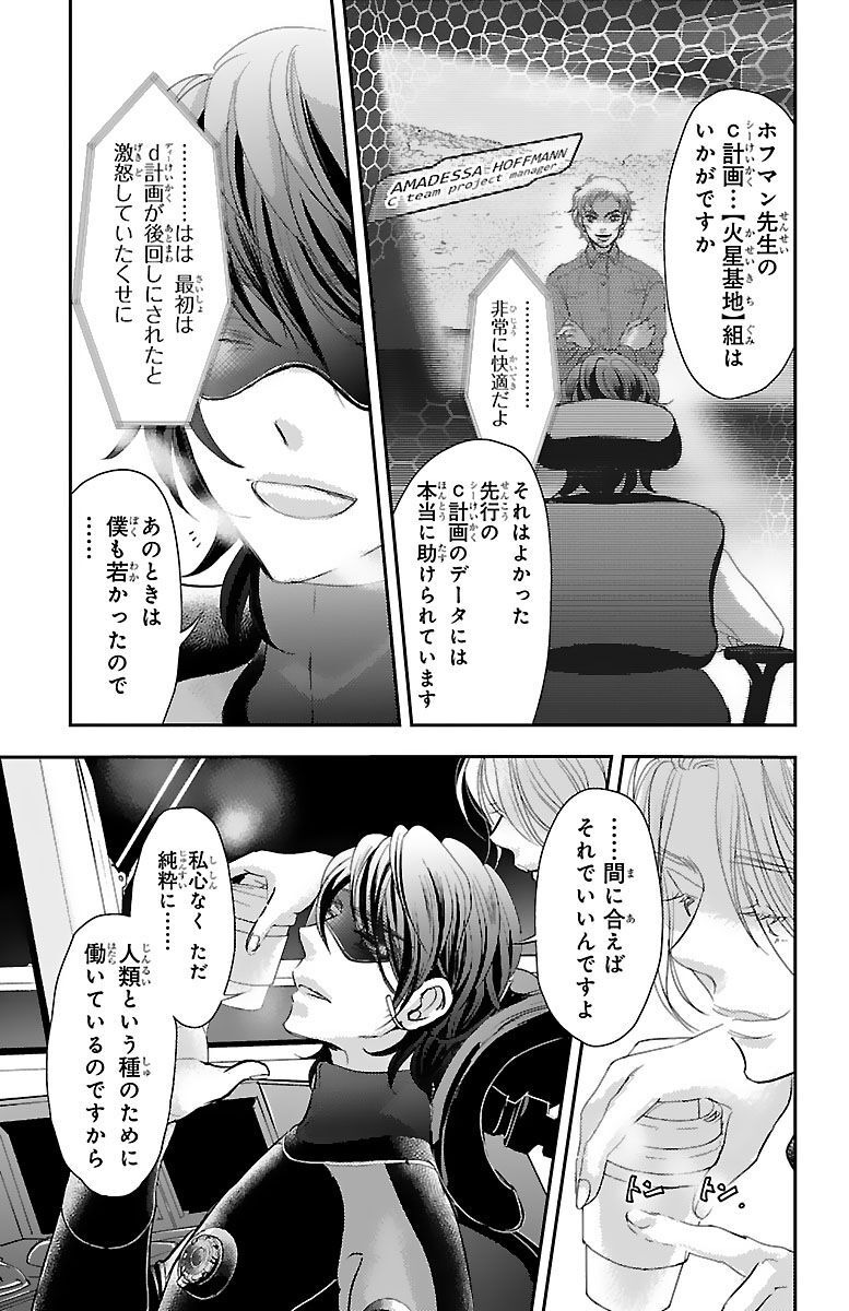 P35